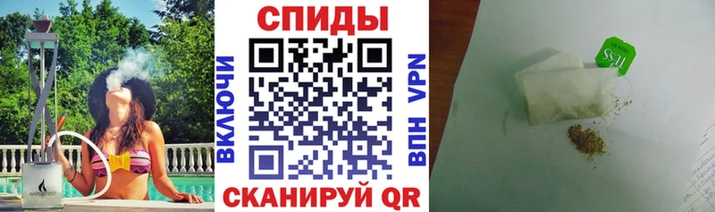 Купить где  Саянск  Бутират Butirat 