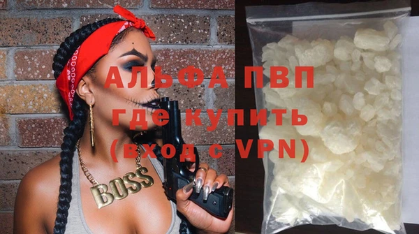 марки nbome Бронницы