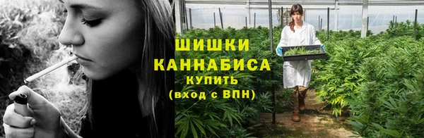 марки nbome Бронницы