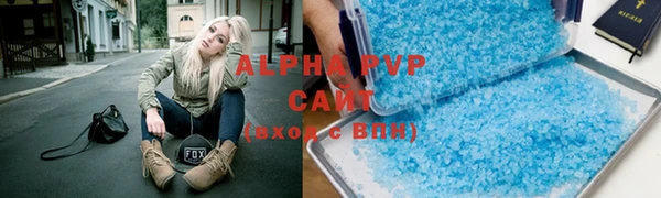 марки nbome Бронницы